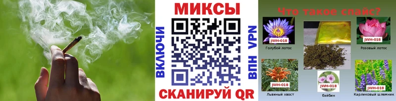 Бутират BDO 33%  mega tor  Мосальск 