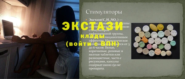 сатива Пересвет