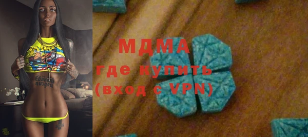гидропоника Нефтегорск