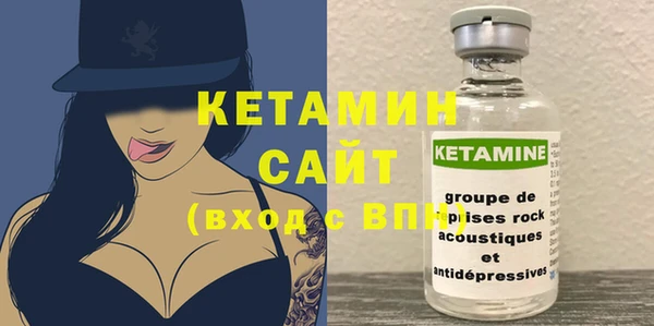 хмурый Осташков