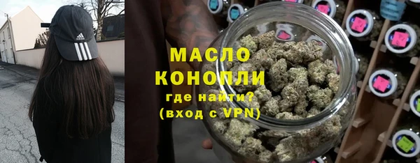 ГАЛЛЮЦИНОГЕННЫЕ ГРИБЫ Пестово