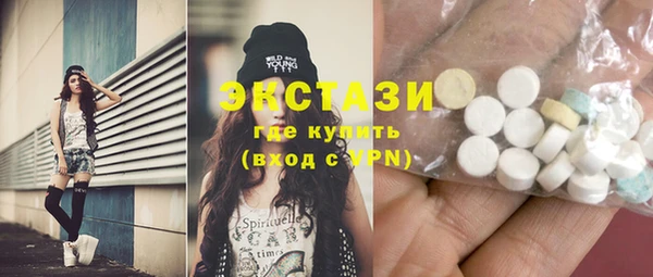 сатива Пересвет