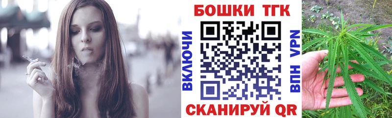 Шишки марихуана сатива  цена   Мосальск 